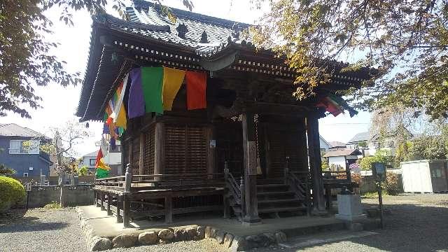 埼玉県飯能市大字川寺48甲 能満山大光寺の写真3