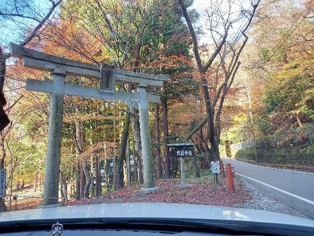 大瀧神社の参拝記録5