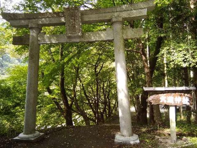 大瀧神社の参拝記録7