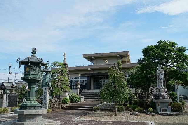 雙柳山三光院秀常寺の参拝記録1