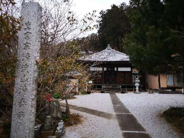 清泰寺の参拝記録2