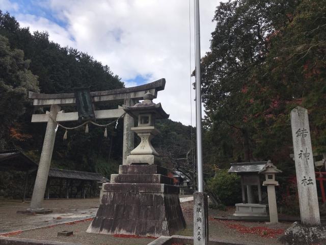 結神社の参拝記録1