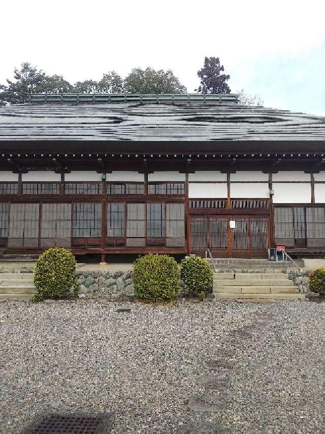 埼玉県飯能市中居100 宝蔵寺の写真2