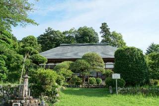 青雲山宝蔵寺の参拝記録(thonglor17さん)
