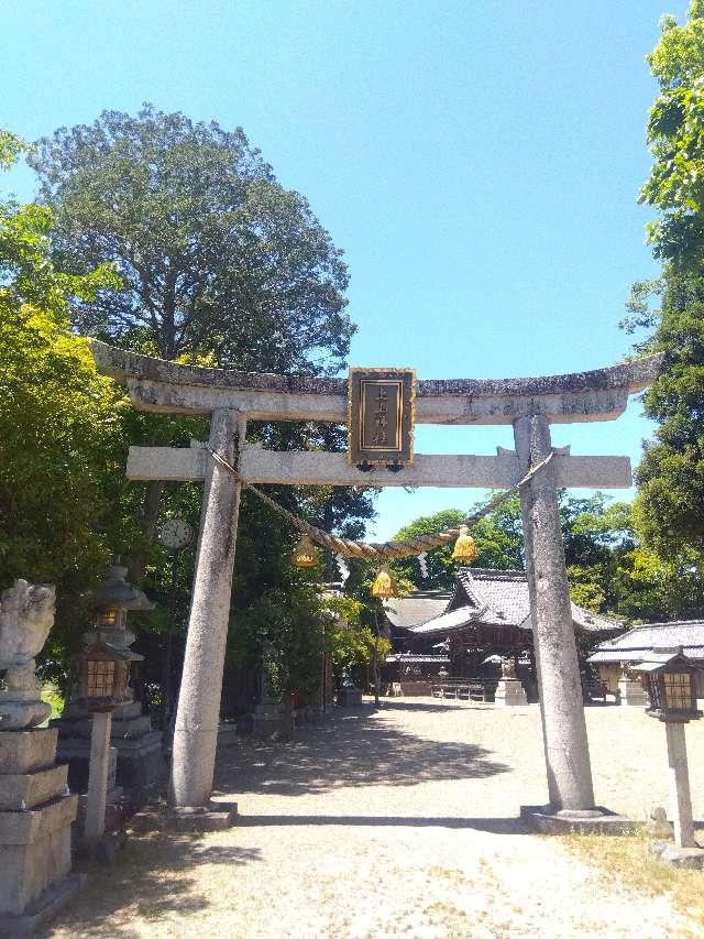 上山神社の写真1