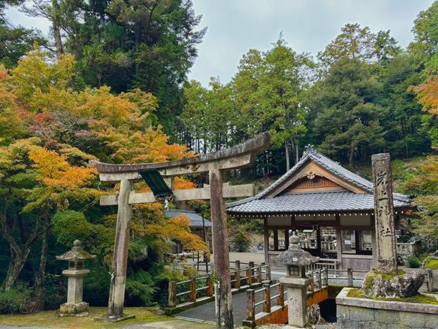 岩上神社の参拝記録1