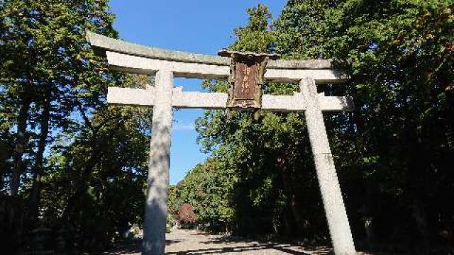 滋賀県東近江市北菩提寺町365 押立神社の写真1