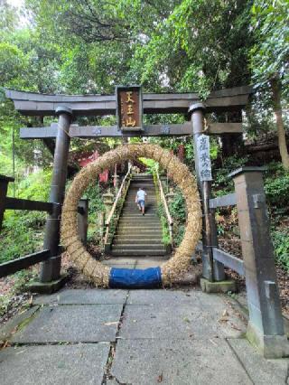 医王山薬寿院八王寺(竹寺)の参拝記録(ヒロ&ダディさん)