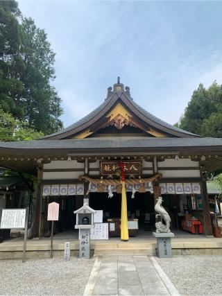 八木神社の参拝記録(JAMさん)