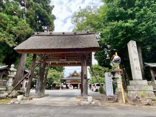 八木神社の参拝記録(さくらさん)