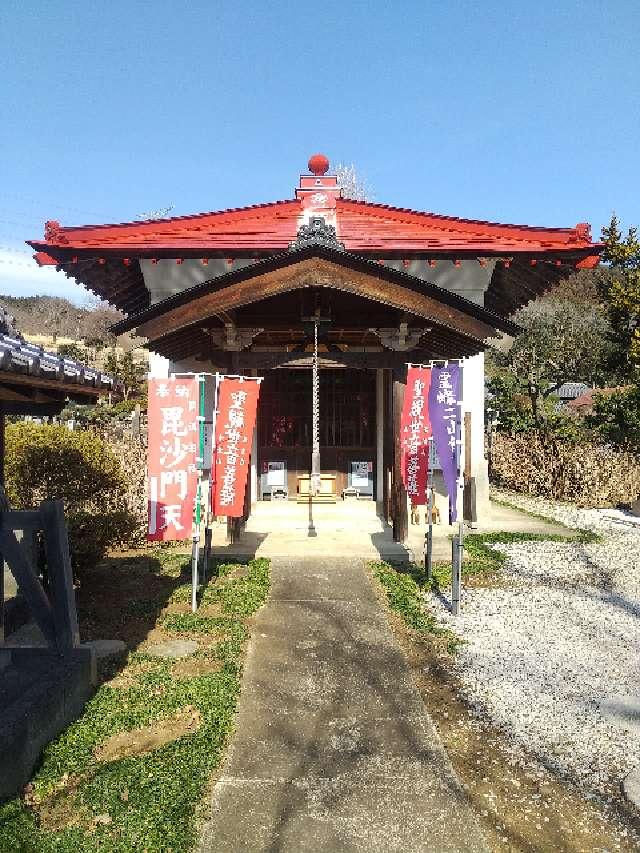 清流山長念寺の参拝記録1