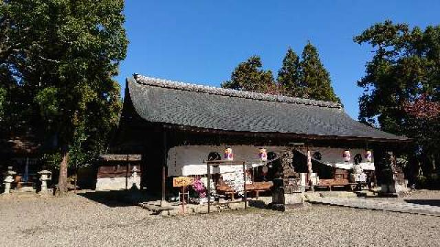 豊満神社の参拝記録1