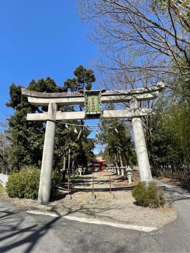豊満神社の参拝記録8