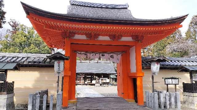 豊満神社の参拝記録5