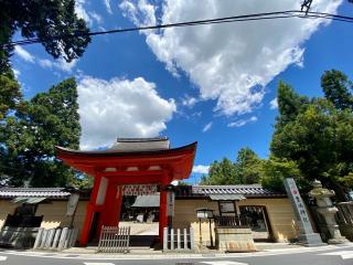 豊満神社の参拝記録(さくらさん)