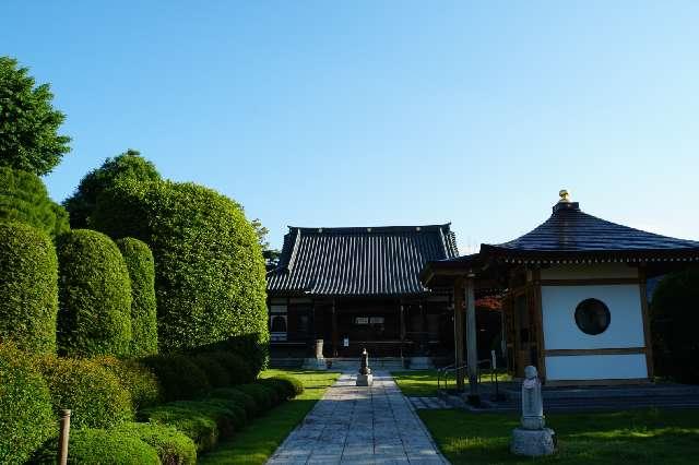 平壽山廣渡寺の参拝記録2