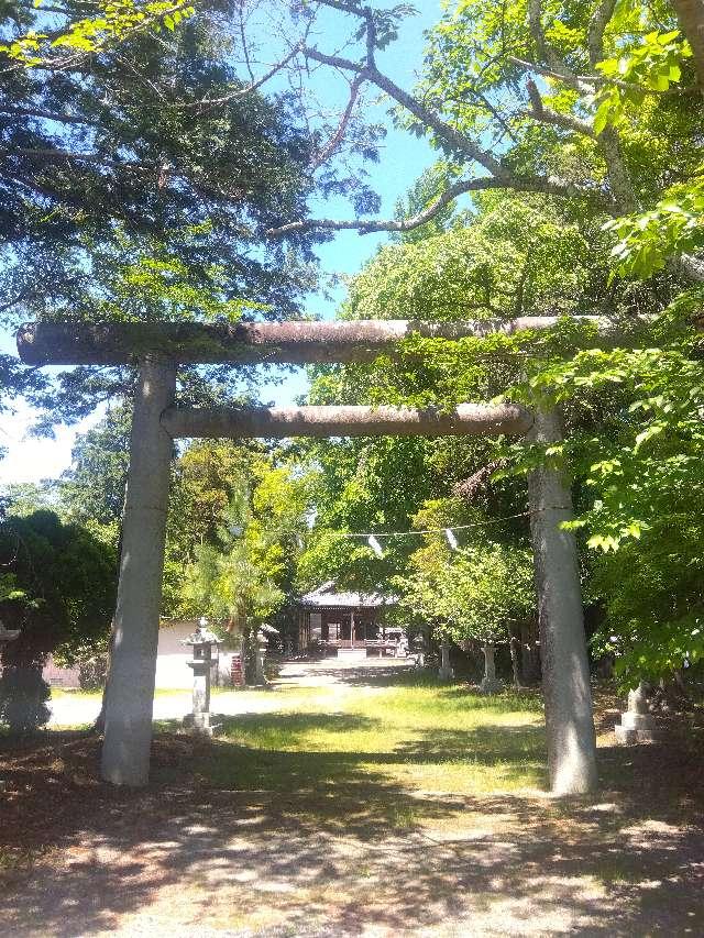 三火光神社の写真1
