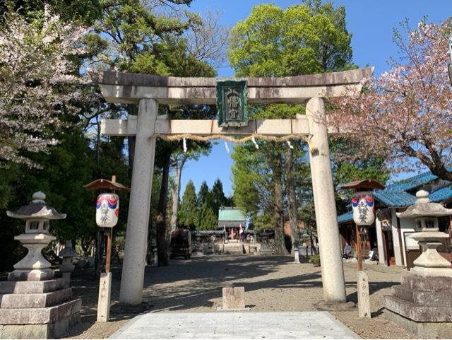 八幡神社の参拝記録1