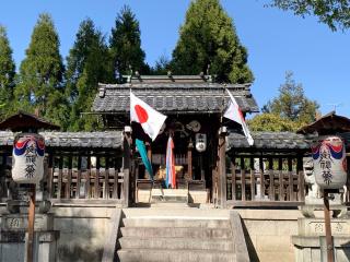 八幡神社の参拝記録(くーさん)