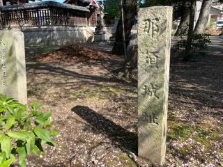 八幡神社の参拝記録(くーさん)
