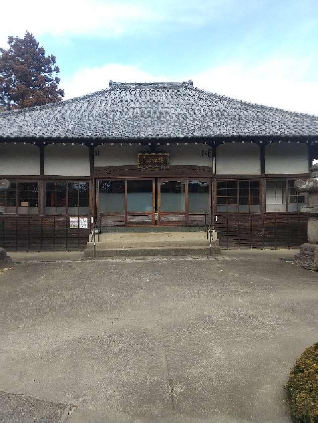 埼玉県飯能市平松376-1 梅松山 圓光院 圓泉寺の写真3