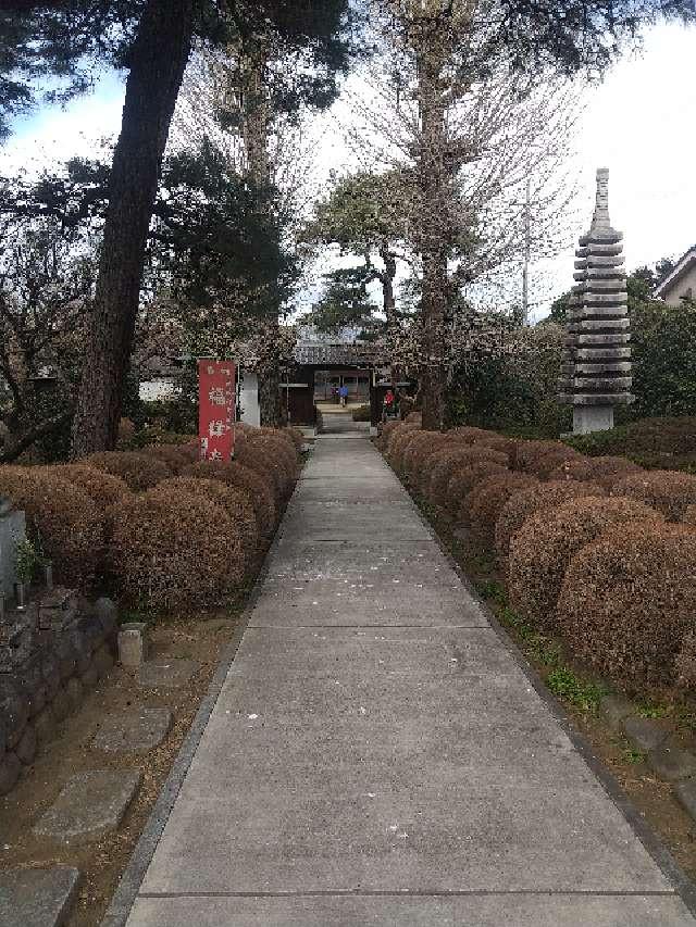 梅松山 圓光院 圓泉寺の参拝記録1