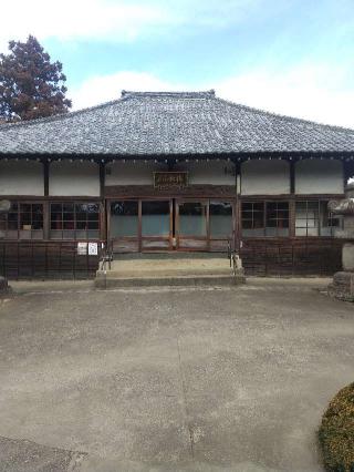 梅松山 圓光院 圓泉寺の参拝記録(zx14rさん)