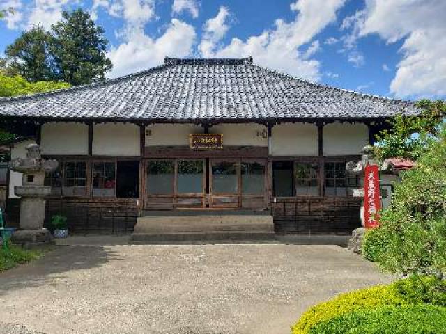 梅松山 圓光院 圓泉寺の参拝記録10