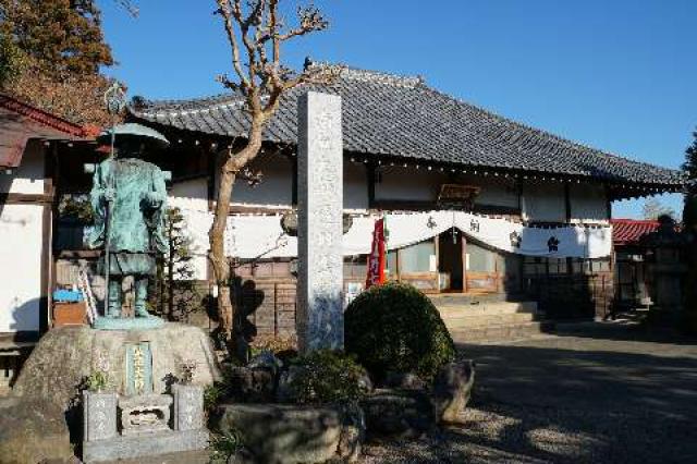 梅松山圓光院圓泉寺の写真1