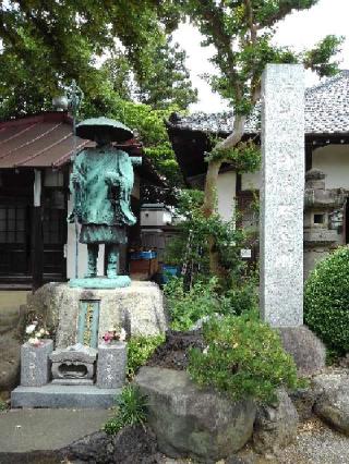 梅松山 圓光院 圓泉寺の参拝記録(かっちゃんさん)