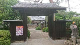 梅松山 圓光院 圓泉寺の参拝記録(まっきーさん)