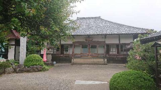 埼玉県飯能市平松376-1 梅松山 圓光院 圓泉寺の写真2