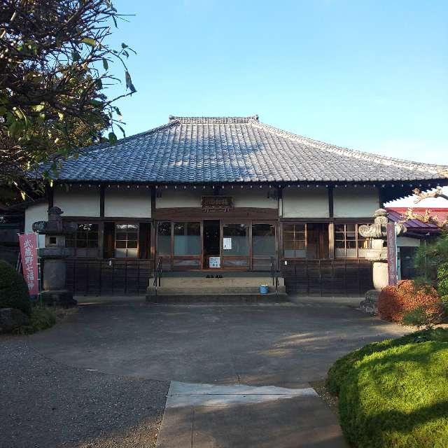 梅松山 圓光院 圓泉寺の参拝記録5