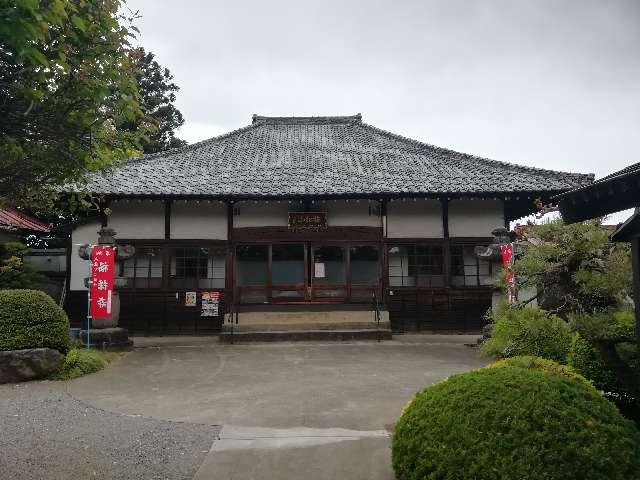 梅松山 圓光院 圓泉寺の参拝記録4