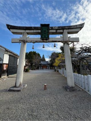 在士八幡神社の参拝記録(二代目無宿さん)
