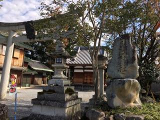 日吉神社の参拝記録(Mee-tooさん)