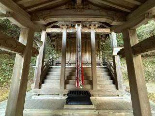 山王大宮神社の参拝記録(あきちゃんさん)