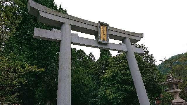 調宮神社 (多賀大社 奥宮)の参拝記録6