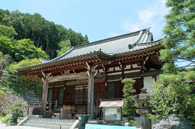 埼玉県飯能市矢颪222 寂光山浄心寺の写真4