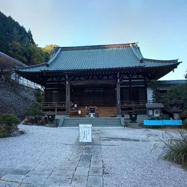 寂光山長寿院浄心寺の参拝記録7