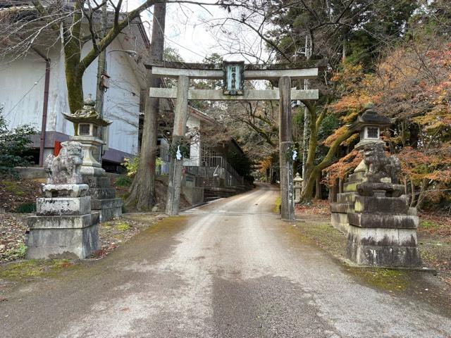 胡宮神社の参拝記録6