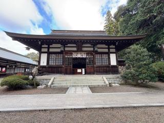 胡宮神社の参拝記録(二代目無宿さん)