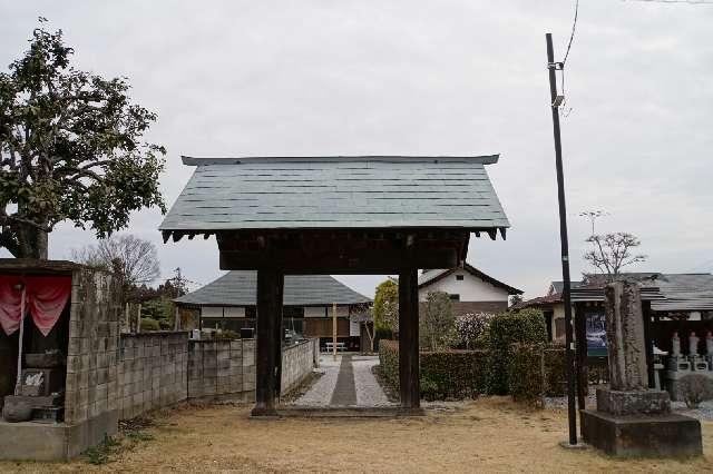 無量山西光寺の参拝記録1