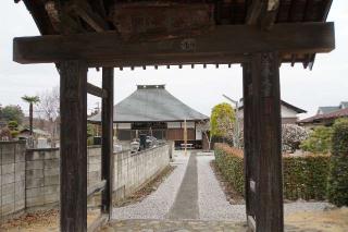 無量山西光寺の参拝記録(thonglor17さん)