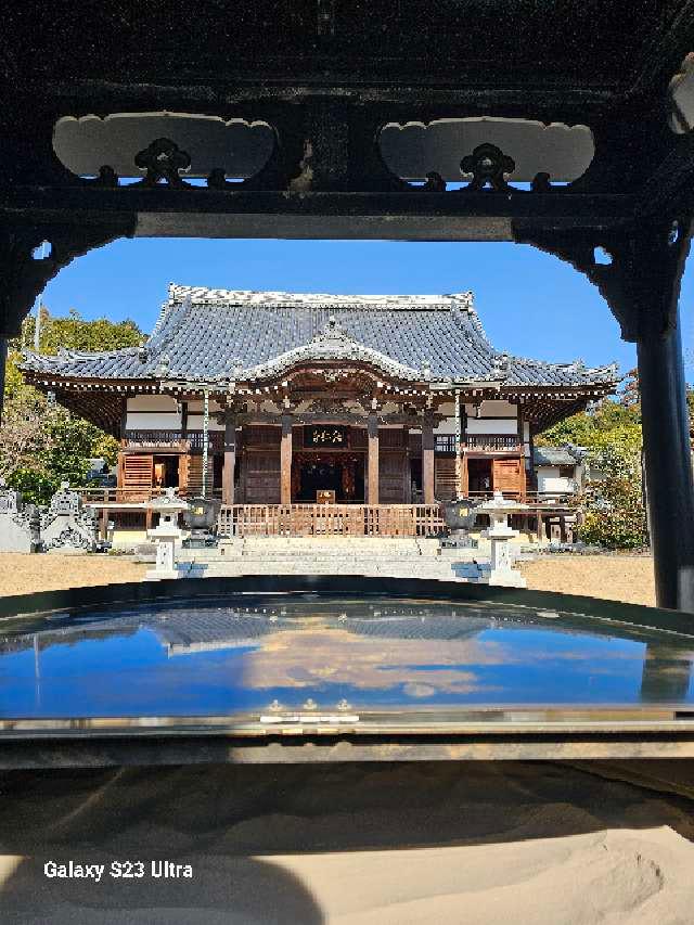 武陽山能仁寺の参拝記録3