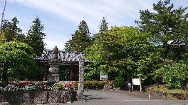 埼玉県飯能市飯能1329 武陽山能仁寺の写真3