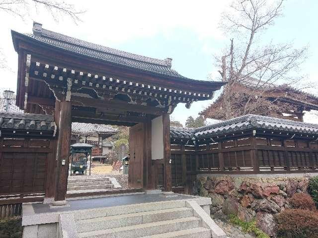 武陽山能仁寺の参拝記録9