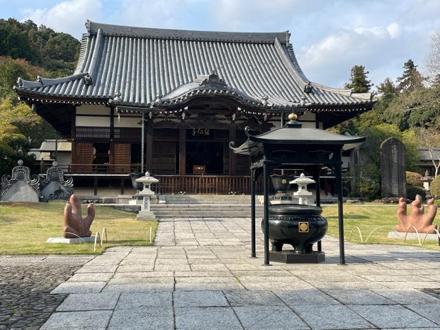 武陽山能仁寺の参拝記録9