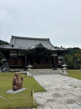 武陽山能仁寺の参拝記録(ソーマさん)