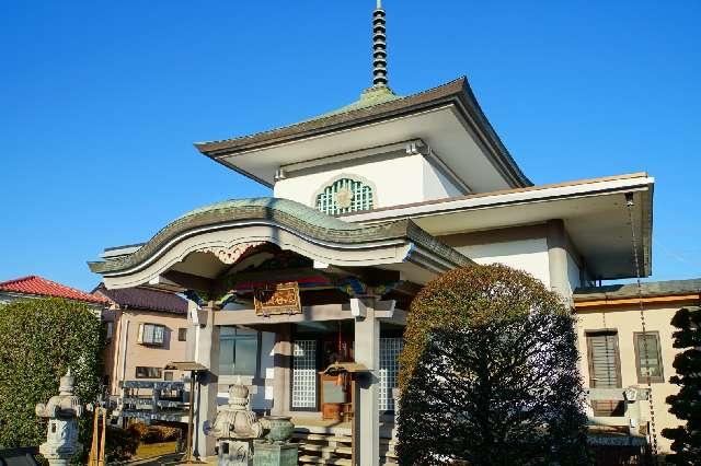 広谷山正音寺の参拝記録1